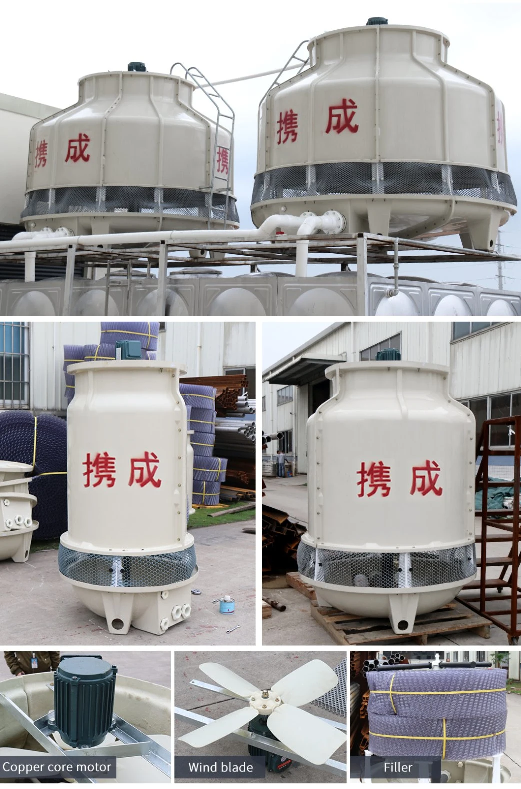 CE Standard Round Type Industrial Water Cooling Tower for Injection Machine