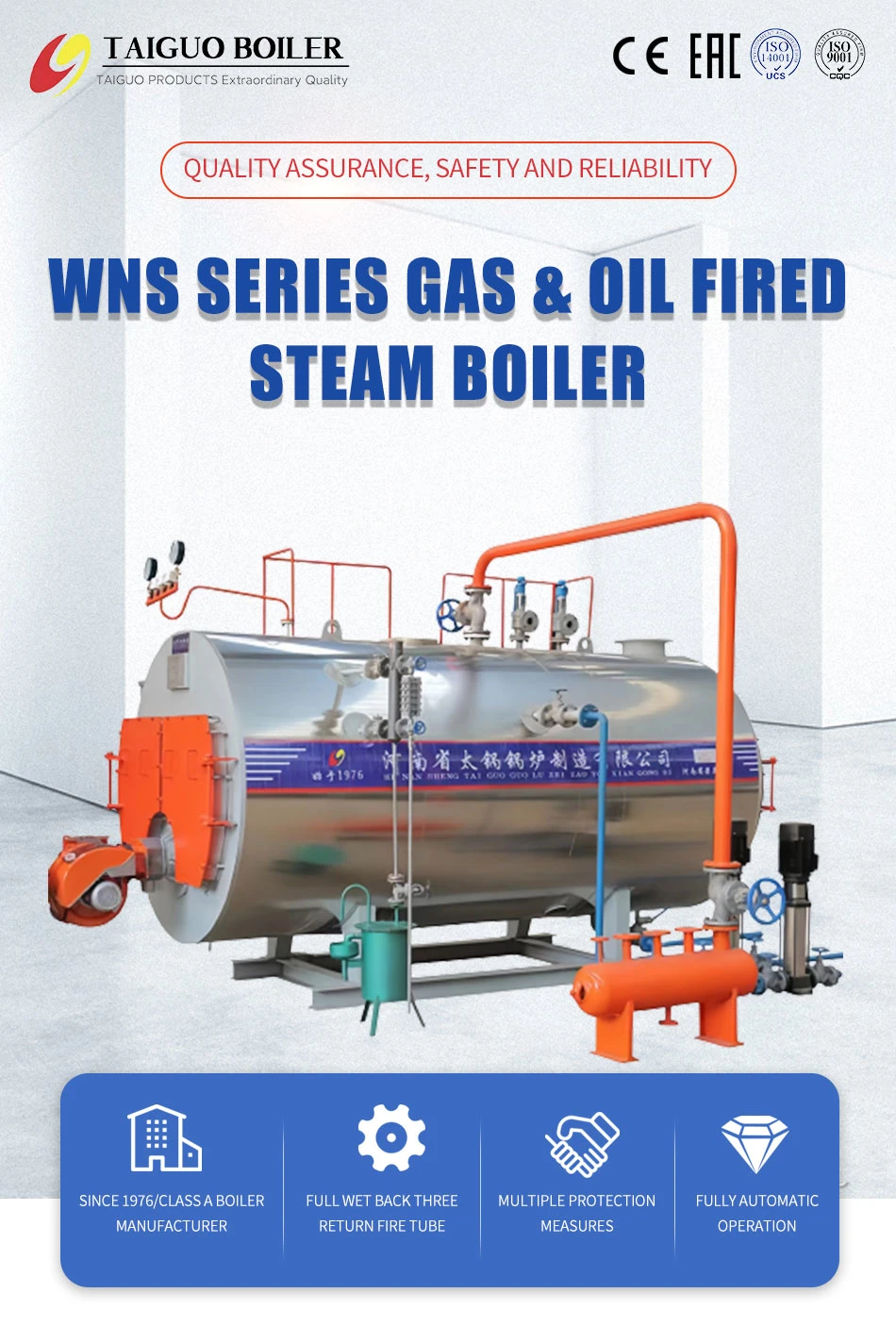 1 to 20 Ton Oil Gas Fired LNG Horizontal Industrial Steam Boiler