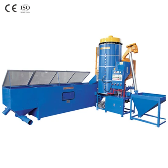EPS Continuous Pre-Expander Expandable Polystyrene Machine for Polystyrene Molding