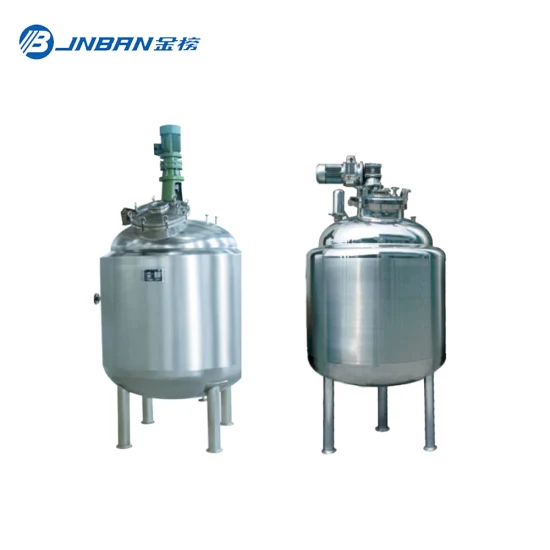 Stainless Steel Steam Double Jacket Blender Solution Preparation Mixing Tank